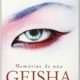MEMORIAS DE UNA GEISHA