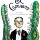 EL COCODRILO