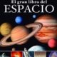 EL GRAN LIBRO DEL ESPACIO