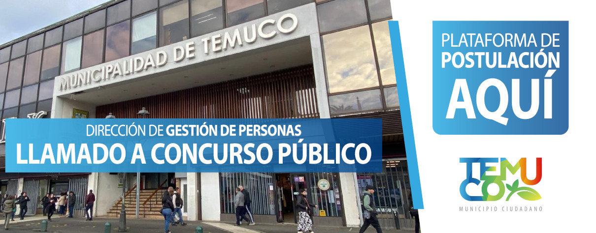 BANNER_CONCURSO_PUBLICO_2025