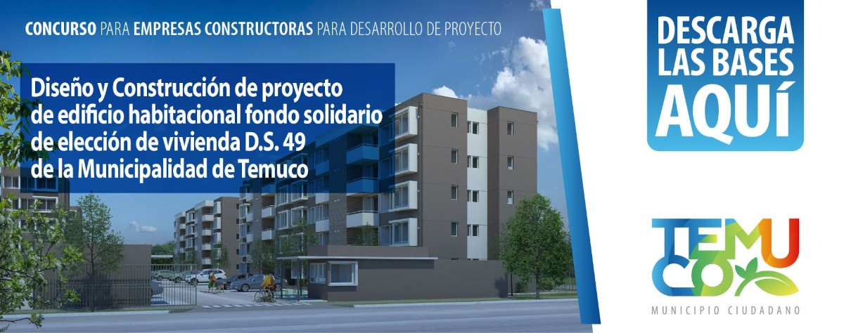 BANNER_BASES_DS49_2025