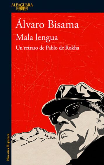 No hay una imagen disponible